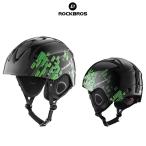 ヘルメット スキー スノボ スノーボード ダイヤルサイズ調整可能 耳当て付き ユニセックス 大人用 ROCKBROS ロックブロス