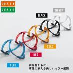 ボトルケージ ロードバイク ペットボトルホルダー ボトルホルダー メタリック アルミ製
