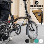 自転車フレームバッグ三角ミニコンパ...