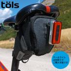 ショッピングバイク・自転車用品 TOLS AINA サドルバッグ 自転車用 バッグ 自転車 サドル ベルクロ固定 サイクリング ロードバイク 小物収納