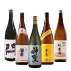 逸品！京都地酒 飲み比べセット 東山 富翁 神聖 酒魂 桃の滴 日本酒 1800ml 1.8L 5本