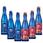  японкое рисовое вино (sake) Valentine ограничение! сосна бамбук слива . Sparkling & клубника маленький бутылка каждый 3шт.@300ml 6шт.@. sake структура подарок 