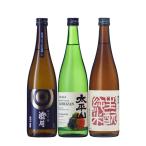 【4/25は逸酒創伝の日！5%OFFクーポン有！】日本酒 酒は天下の 太平山 オススメ3本 720ml 飲み比べセット 澄月 生もと純米 白神山水仕込み 小玉醸造 秋田 既発売