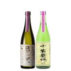  японкое рисовое вино (sake) TOKYO Local Craft Sake... золотой . 2 шт .. сравнение 720ml Tokyo земля sake подарок 