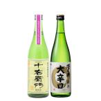 日本酒東京ローカルTLCS金婚＆澤...