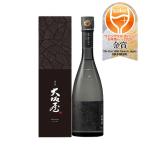  японкое рисовое вино (sake) . дом Osaka магазин дзюнмаи сакэ большой сакэ гиндзё 720ml 1 шт. гора рисовое поле . Hyogo Ozeki sake WGO sake День почитания пожилых людей праздник подарок осень подарок 
