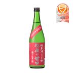 ..... последующий .. дзюнмаи сакэ sake 720ml 1 шт. японкое рисовое вино (sake) . после sake структура место sake 