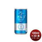  японкое рисовое вино (sake) месяц багряник японский .arugo японкое рисовое вино (sake) 5.0 жестяная банка 180ml × 1 кейс / 30шт.@ месяц багряник японский . подарок . продажа 