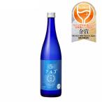  японкое рисовое вино (sake) arugo5.0 бутылка 720ml 1 шт. месяц багряник японский . подарок популярный WGO sake 