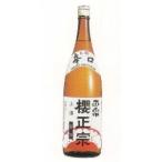  сверху .. правильный ...1800ml 1.8L 1 шт. sake 