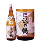 日本酒 上撰 沢の鶴 1800ml 1.8L 1本