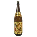  специальный отбор сосна бамбук слива .. дзюнмаи сакэ ... sake структура 1800ml 1.8L 1 шт. sake День отца подарок 
