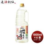  Takara кулинария поэтому. Kiyoshi sake домашнее животное 1800ml 1.8L × 1 кейс / 6шт.@ сакэ для приготовления пищи приправа .