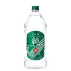 甲類焼酎 純25度 ペッ