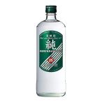 .25*.[ оригинальный ](N) 720ml 1 шт. подарок 