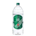 宝酒造 25度 宝焼酎 純 