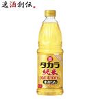  Takara книга@ мирин оригинальный американский производство рис 100% 1000ml 1L домашнее животное 1 шт. мирин приправа .