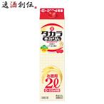  Takara книга@ мирин casual упаковка 2000ml 2L 1 шт. мирин приправа .