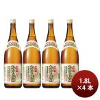  тест .. круг моти мирин 1.8L 1800ml 4шт.@. sake структура подарок . продажа 