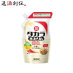  Takara книга@ мирин . хорошо eko pauchi500ml 1 шт. мирин приправа .