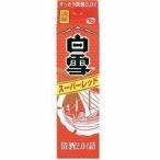  белый снег super красный маленький запад sake структура 2000ml 2L 1 шт. sake День отца подарок на Bon Festival лето подарок жара средний видеть Mai .