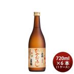  японкое рисовое вино (sake) ..... белый журавль Special .книга@. структура гора рисовое поле ......720ml × 1 кейс / 6шт.