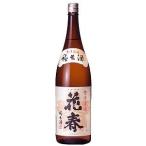 日本酒 会津 花春 純米 1800ml 1.8L