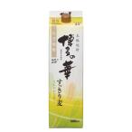  пшеничная сётю Hakata. . аккуратный пшеница 25 раз упаковка 1800ml 1.8L 1 шт. shochu удача добродетель длина sake вид . такой же алкоголь sake новый жизнь входить . праздник .. индустрия праздник . устройство на работу праздник ... праздник .