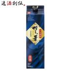 芋焼酎 博多の華 25度 パック 1.8L 1800ml 焼酎 福徳長 お酒 父の日 ギフト