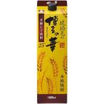 麦焼酎 25度 琥珀色の博多の華 麦 パック 1800ml 1.8L 6本 1ケース お酒