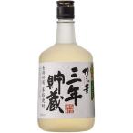 麦焼酎 25度博多の華 麦 三年貯蔵 720ml 1本