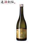 純米吟醸 本まぐろ 720ml 田村酒造場 日本酒 東京