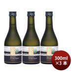 日本酒 菊水 純米吟醸 