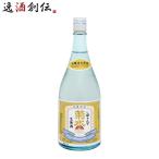 Yahoo! Yahoo!ショッピング(ヤフー ショッピング)菊水 しぼりたて 生原酒 720ml 1本 日本酒