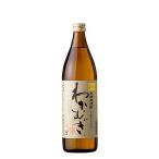  Miyazaki префектура высота тысяч . sake структура .... пшеничная сётю 900ml подарок . родители день рождения подарок sake новый жизнь входить . праздник .. индустрия праздник . устройство на работу праздник ... праздник .
