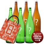 ショッピング創 訳あり 本格焼酎セット 福袋 1.8L×６本 EC用