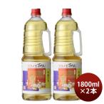 книга@ мирин 9 -слойный ручка есть домашнее животное 1800ml 1.8L 2 шт 9 -слойный тест . мирин тест . 9 -слойный тест .