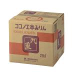 книга@ мирин 9 -слойный кий bi тенор 20L 9 -слойный тест . мирин тест . 9 -слойный тест .