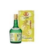 富山県 銀盤酒造 銀盤 米の芯 超特撰純米大吟醸 720ml ギフト 父親 誕生日 プレゼント 新生活 入学祝い 卒業祝い 就職祝い 進学祝い