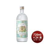  черепаха .. shochu gold miya shochu 25 раз 720ml × 2 кейс / 24шт.@. вид shochu shochu Miyazaki головной офис золотой . sake 