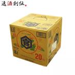 �b�ޏĒ� 20�x ���{ �V�����[ 18L 1�{ �L���~���Ē� �{��{�X �M�t�g ���e �a���� �v���[���g ���� �V���� ���w�j�� ���Əj�� �A�E�j�� �i�w�j��