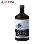  пшеничная сётю ....25 раз 720ml Miyazaki головной офис shochu sake весна праздник Valentine подарок 