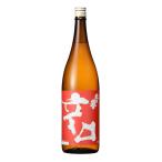 Yahoo! Yahoo!ショッピング(ヤフー ショッピング)北の誉 辛口 本醸造 （赤ラベル） 合同酒精 1800ml 1.8L 1本 お酒