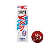 ビッグマン 25度 パック 1.8L × 2ケース / 12本 甲類焼酎 合同酒精 1800ml リニューアル