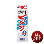  shochu . вид shochu 25 раз большой man упаковка ( новый ) 1.8L 1800ml × 1 кейс / 6шт.@. такой же алкоголь подарок 