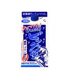 ビッグマン 20度 パック  900ml 1本 甲類焼酎 合同酒精 900ml リニューアル