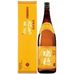 泡盛 瑞穂 熟成3年古酒 35度 合同酒精 1800ml 1.8L 1本