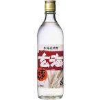 麦焼酎 麦焼酎 玄海 25度 瓶 720ｍｌ×1本