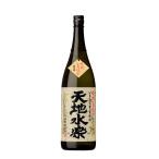 芋焼酎 天地水楽 有機いも焼酎 1800ml 1.8L お酒 ギフト 父の日