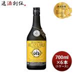  shochu me low kozuru excellence 41 раз 700ml × 1 кейс / 6шт.@ shochu маленький правильный . структура sake 